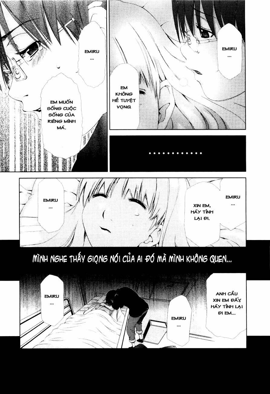 shini itaru yamai chapter 12 12