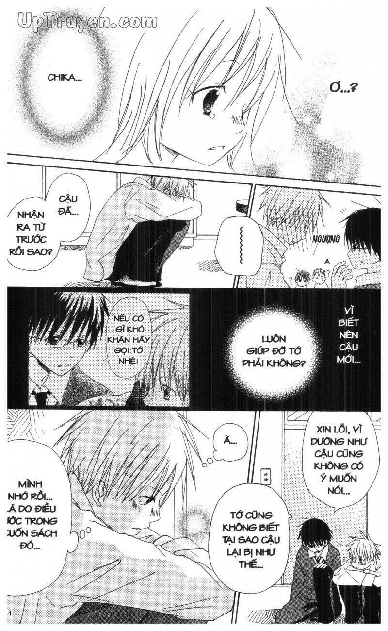 oniichan to issyo chapter 4 184