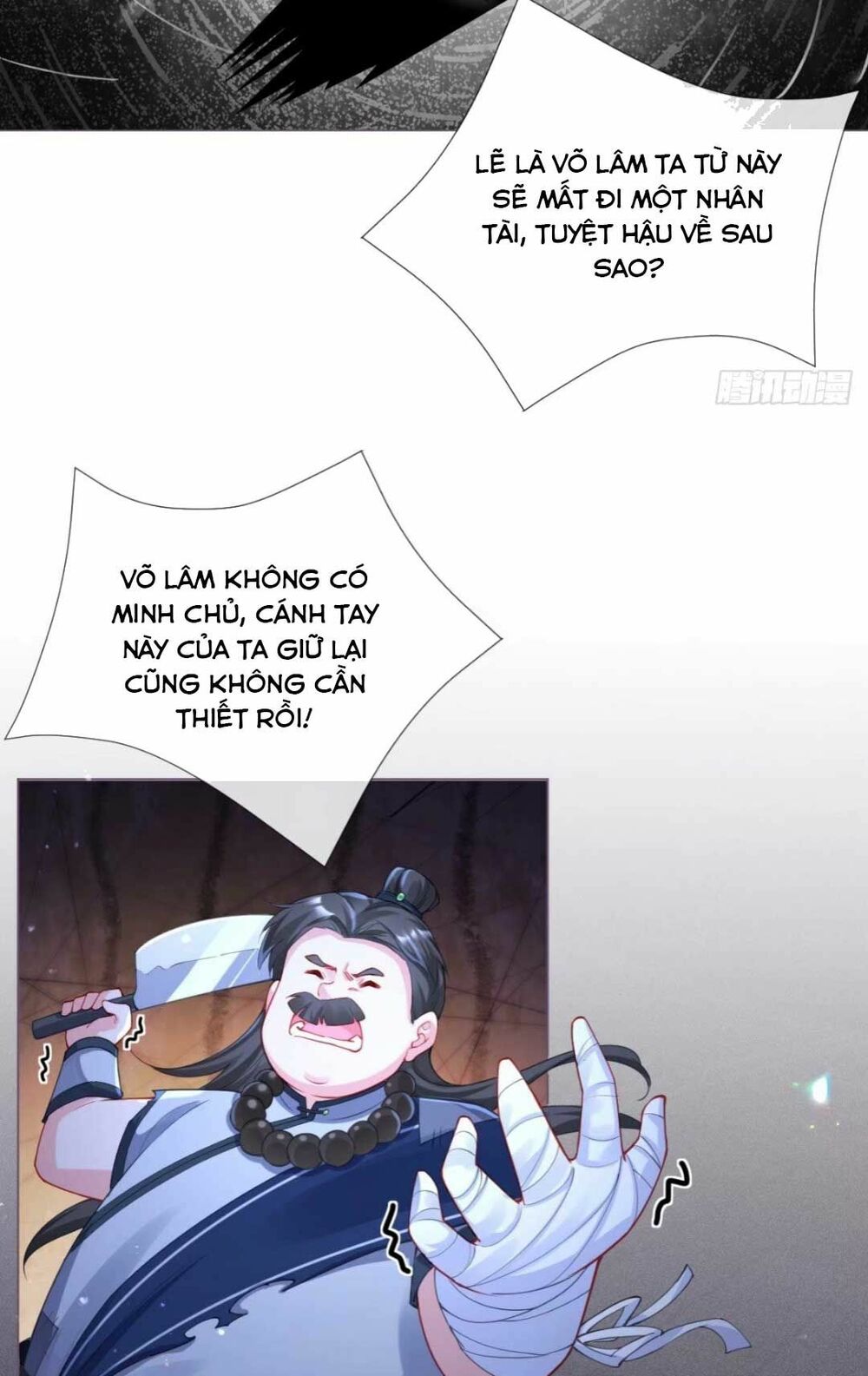 thiết lập ác nữ của tôi sụp đổ rồi chapter 6 30