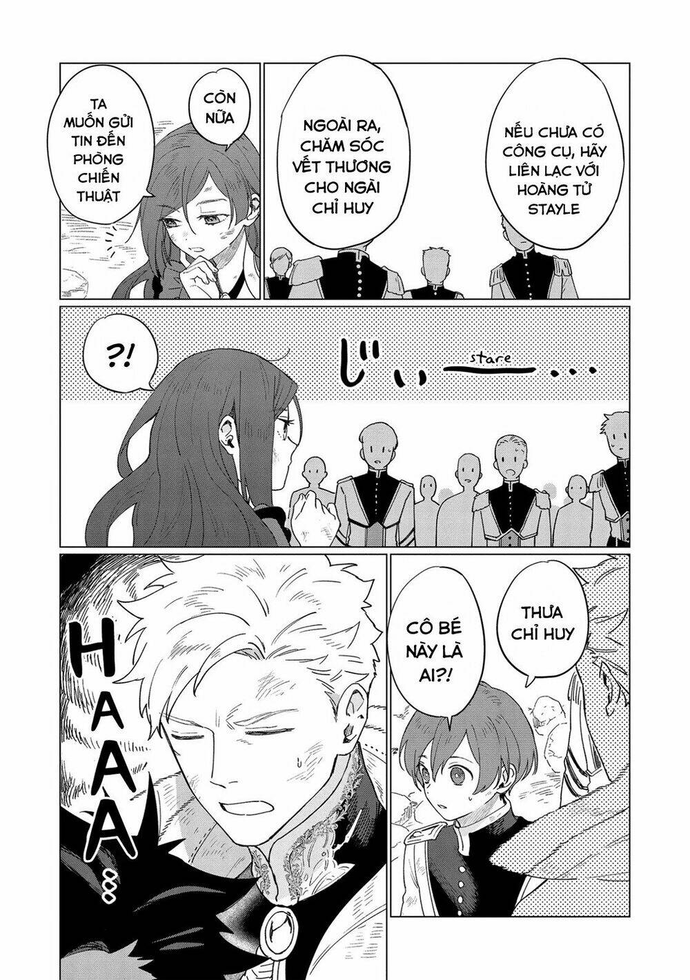 the most heretical last boss queen who will become the source of tragedy will devote herself chapter 7 27