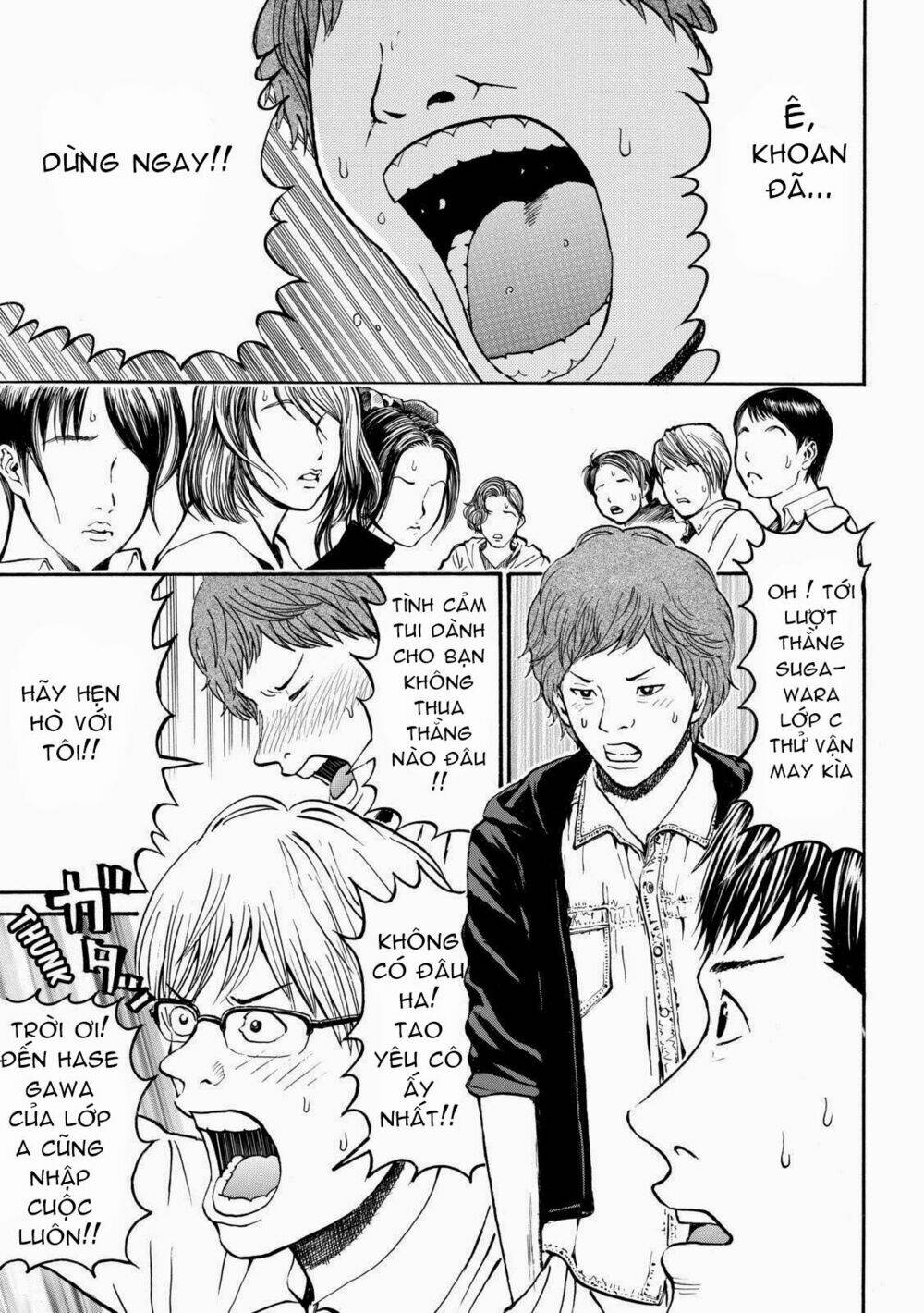 vợ tôi là wagatsuma chapter 52 20