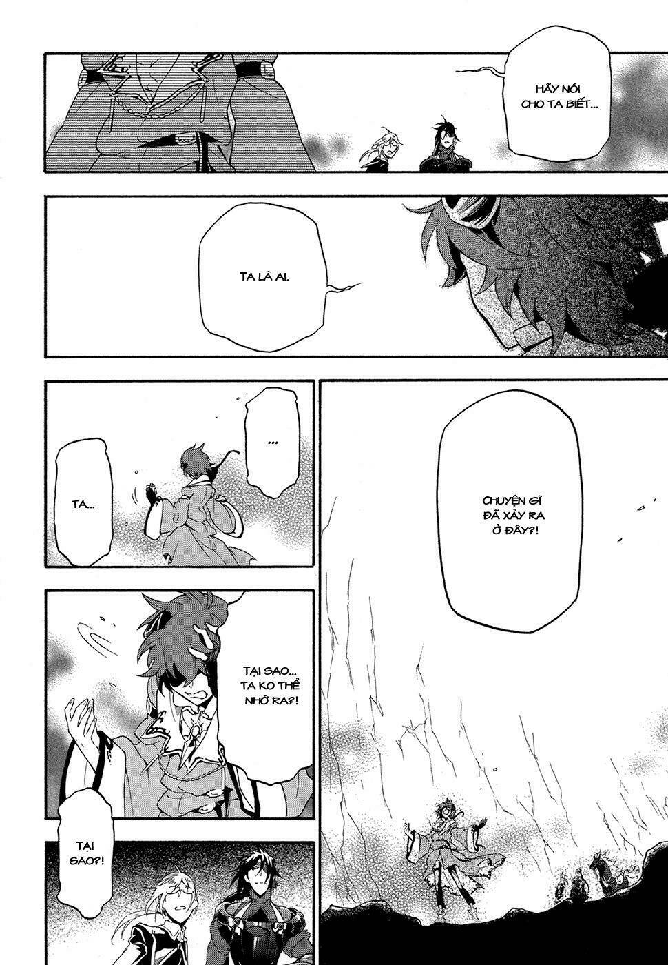 antimagia chapter 9 31