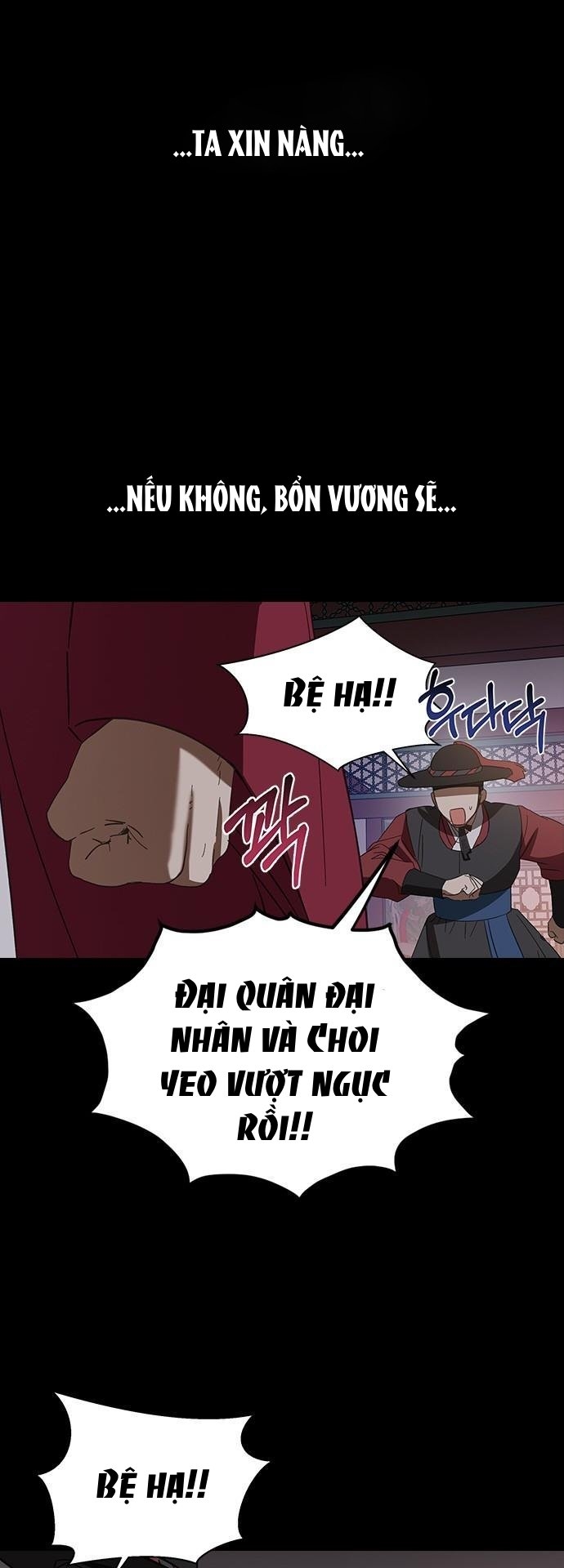 nhân duyên kiếp trước chapter 85.1 12