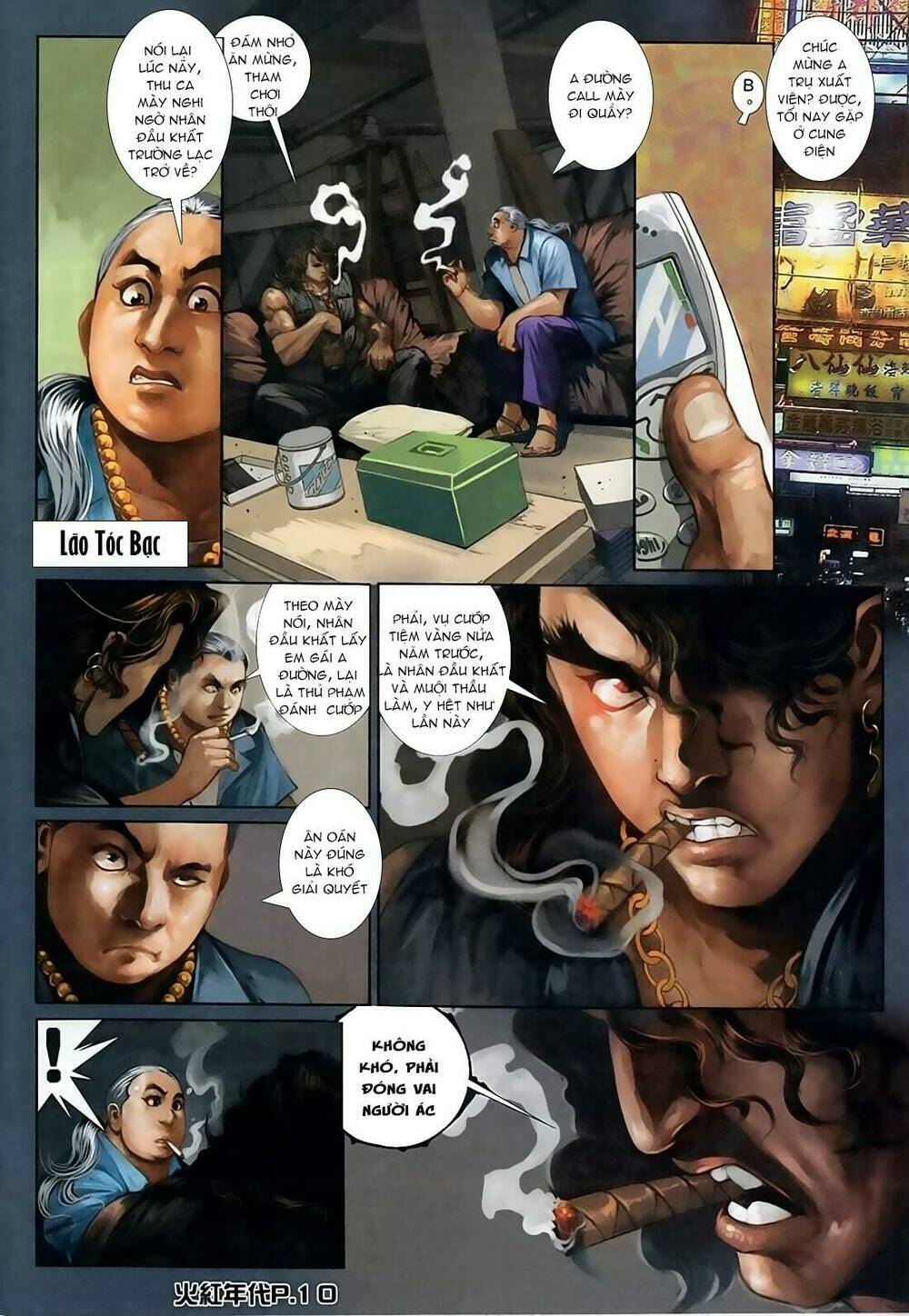 hỏa hồng niên đại hắc cốt đường chapter 125 8