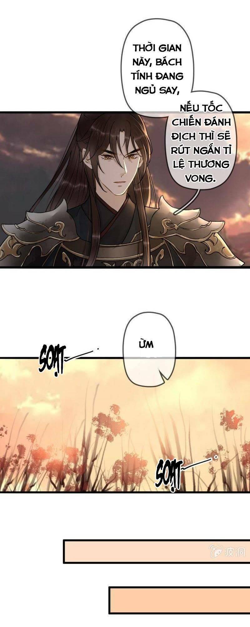 sủng phi của vương chapter 201 5
