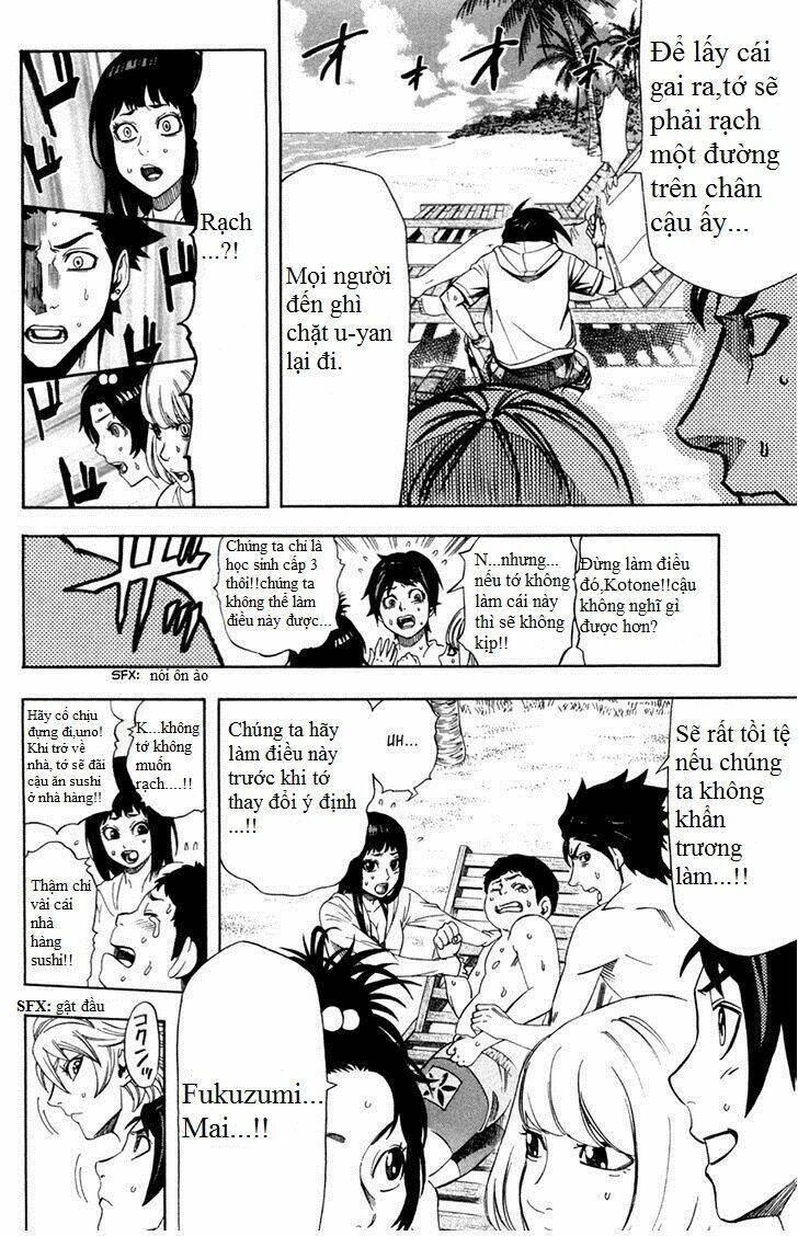 doctor duo chapter 21 13