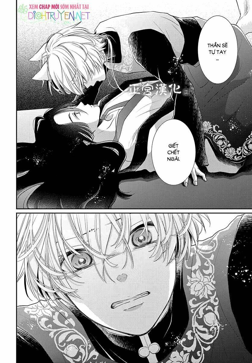 vua quái vật chapter 11 22