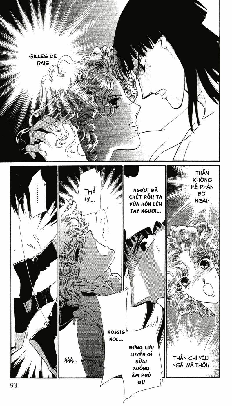 s to m no sekai chapter 12 7