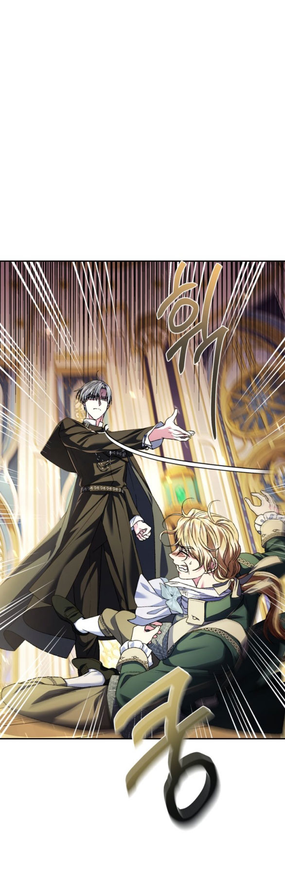 cha à, con không muốn kết hôn đâu chapter 105 48