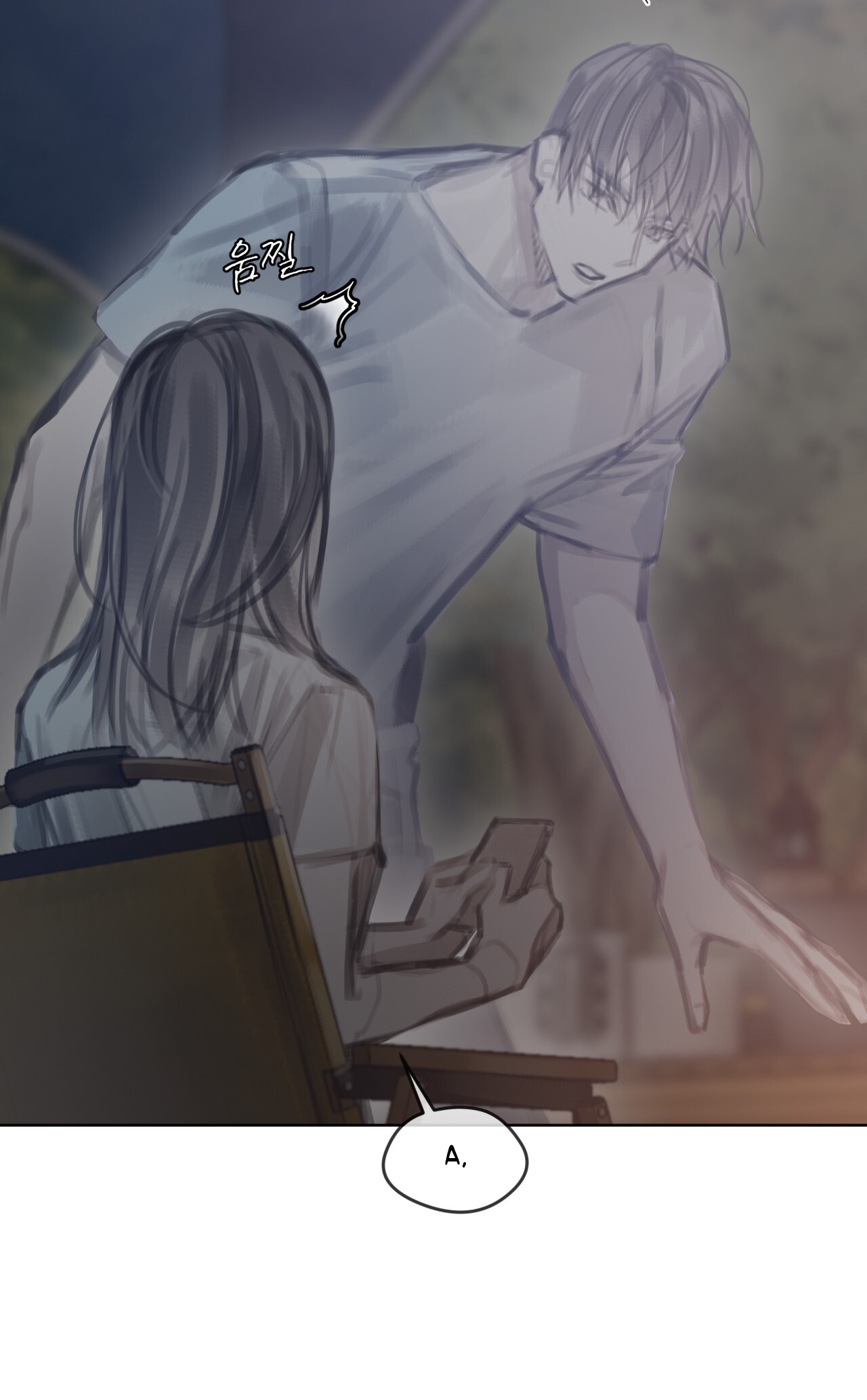 doppio senso chapter 83.1 15