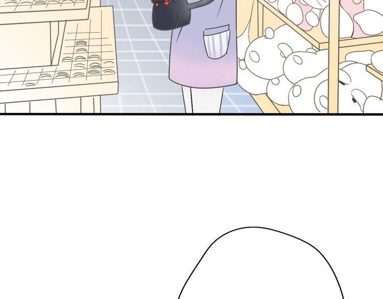 cuộc chiến tình yêu chapter 33 77