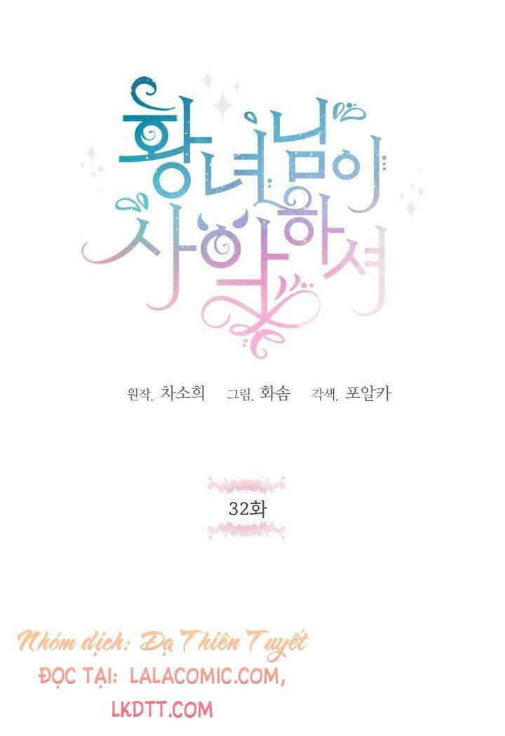 công chúa xấu xa chapter 32 14