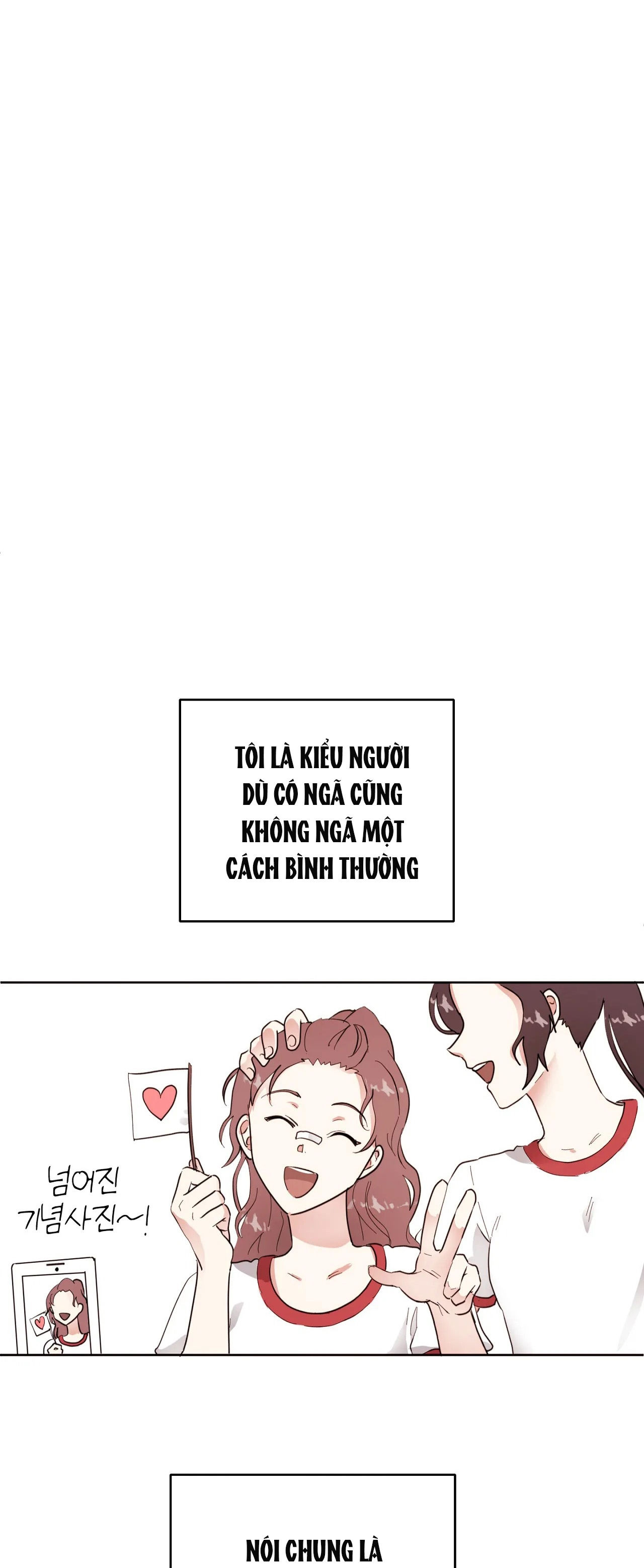 maybe - biết đâu chúng ta cũng chapter 8.1 6