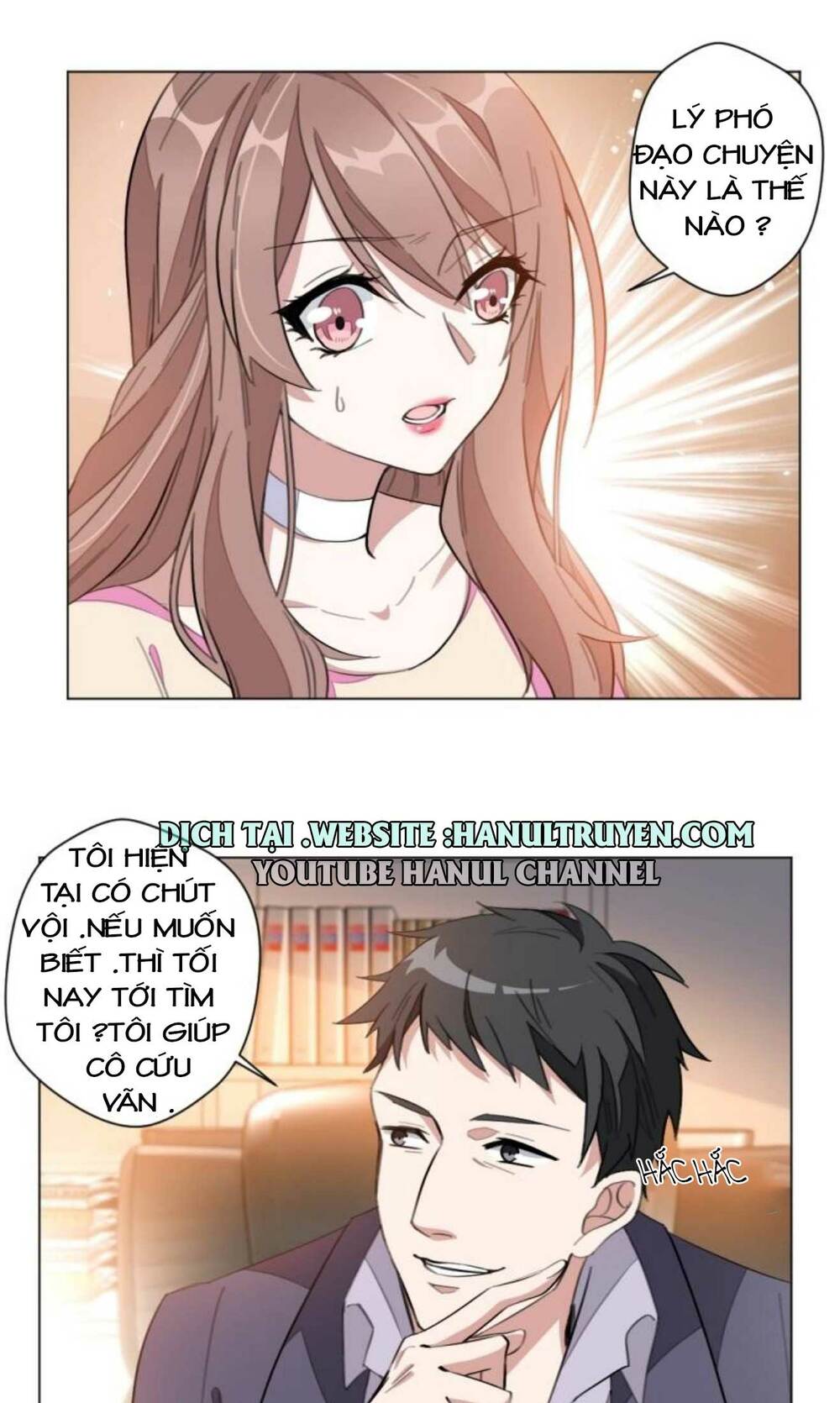 hào môn hôn đồ tựa cẩm chapter 15 9