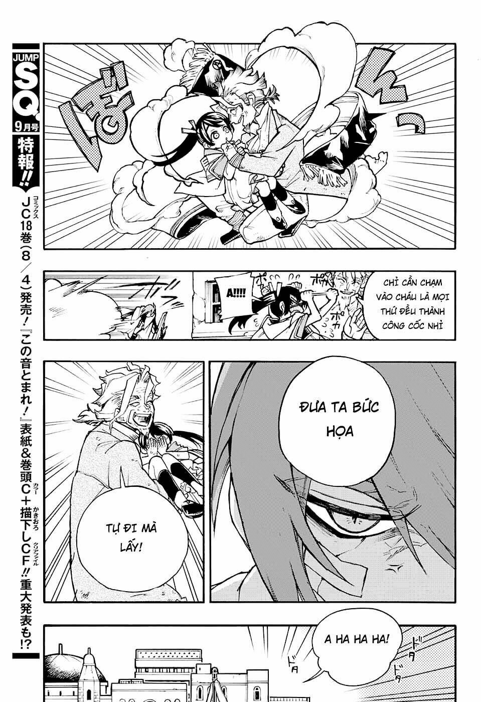 bức họa đẫm máu của phù thủy chapter 9.2 1