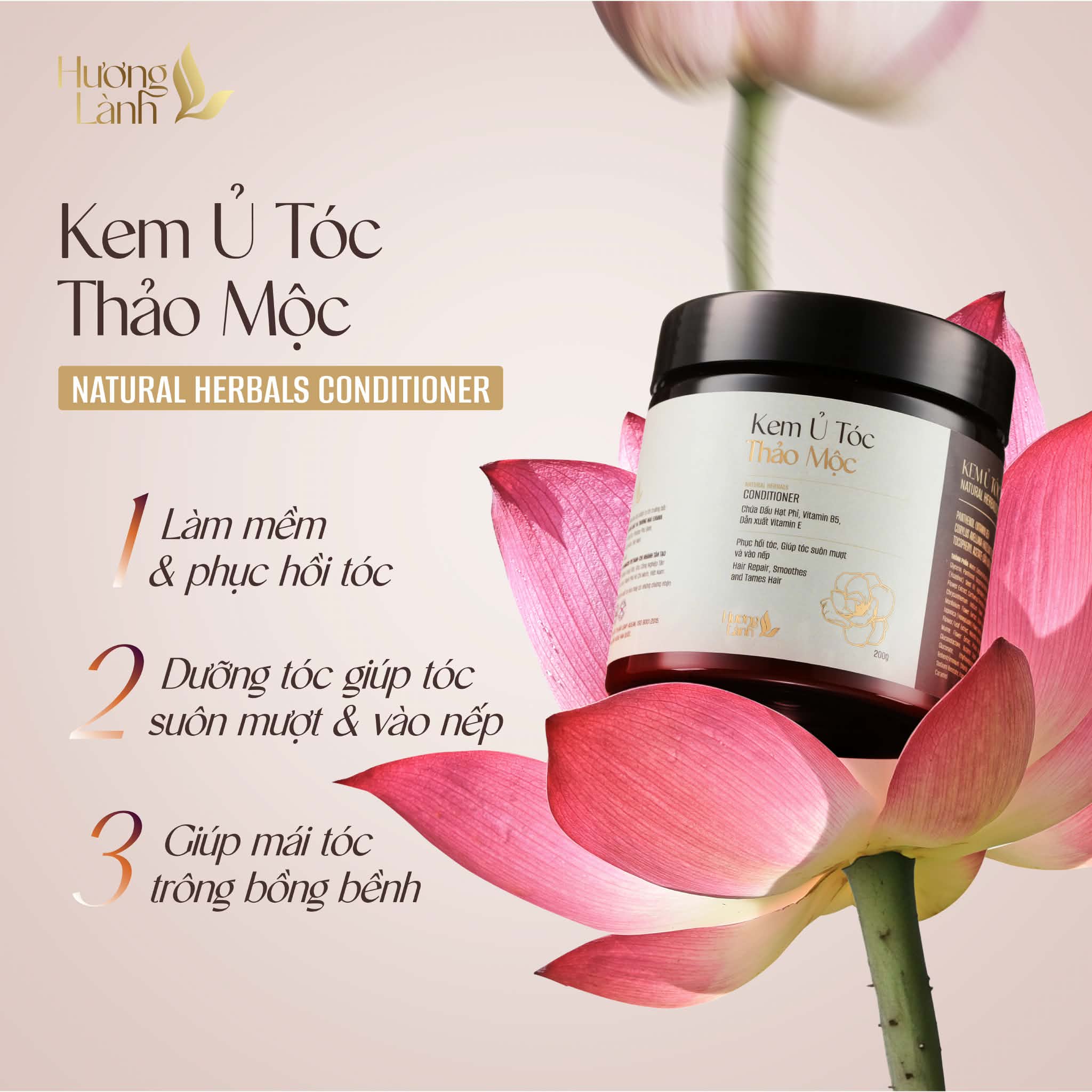 Kem Ủ Tóc Thảo Mộc Hương Lành
