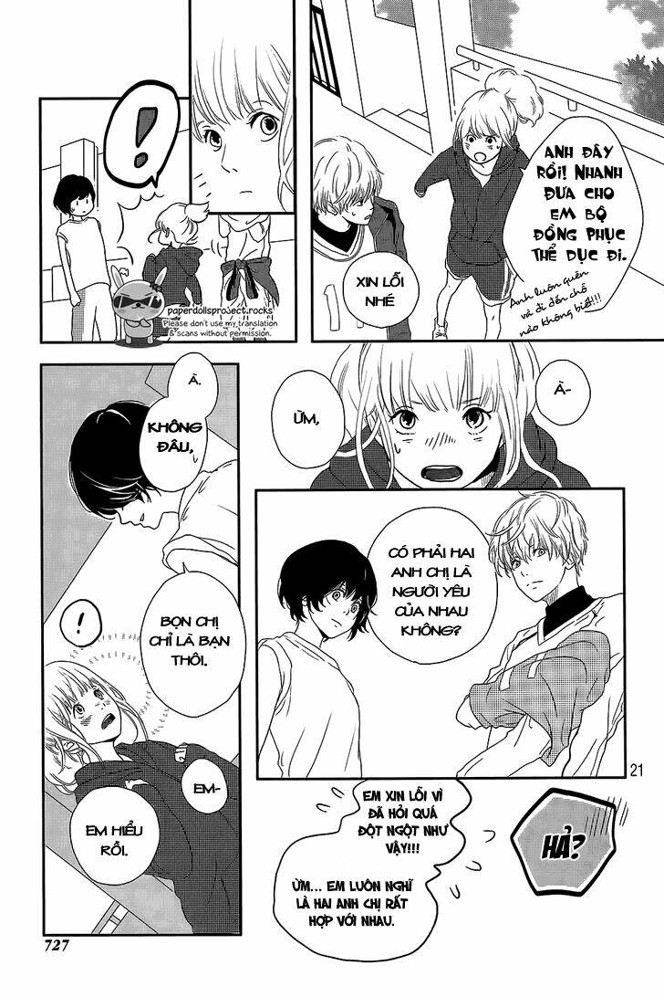 massugu kimi e chapter 0 23