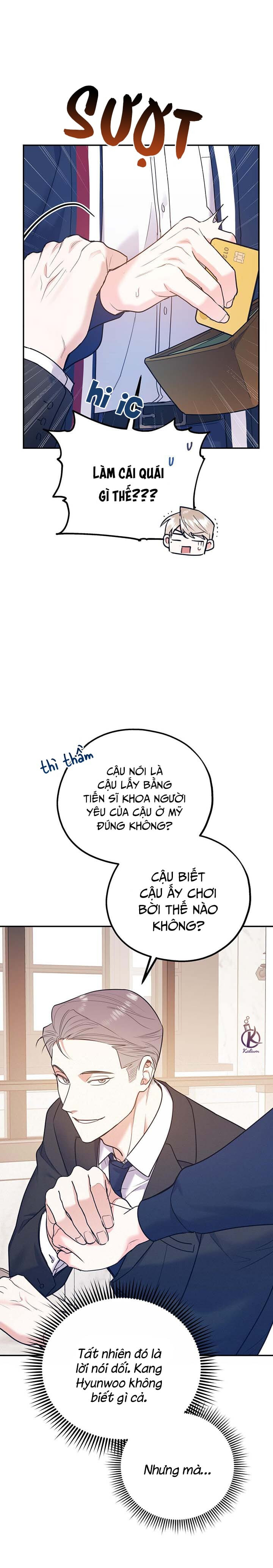 tôi với cậu không thể như thế này chapter 40 13