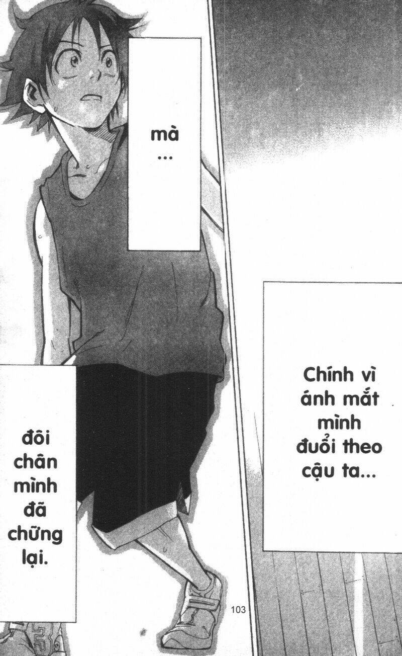 dogashikaden! chapter 1 103