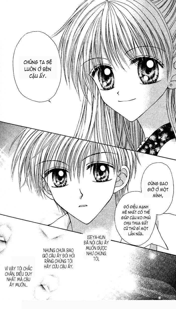 max lovely chapter 20 11