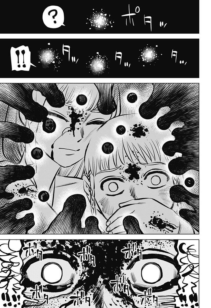 mua cả thế giới bằng rất \'\'nhiều\'\' tiền chapter 1 11