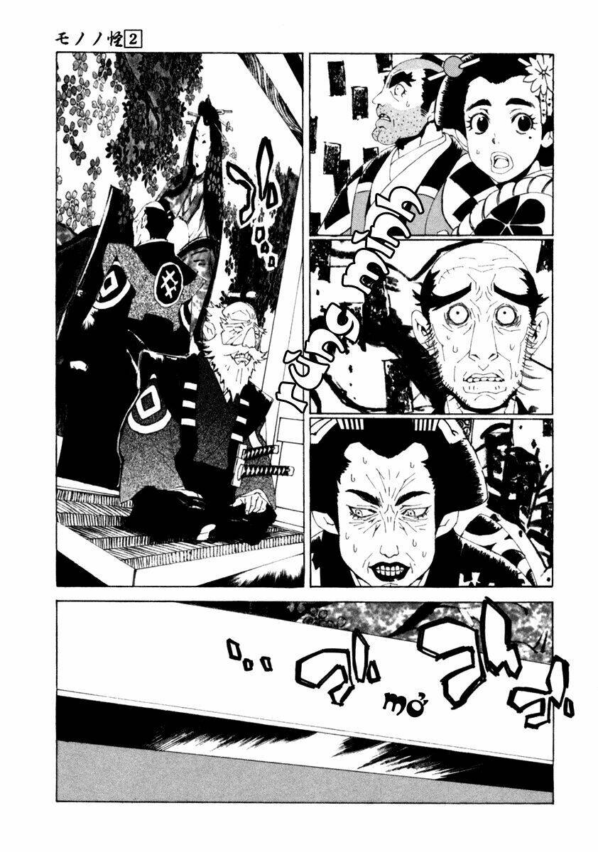 mononoke chapter 11 22