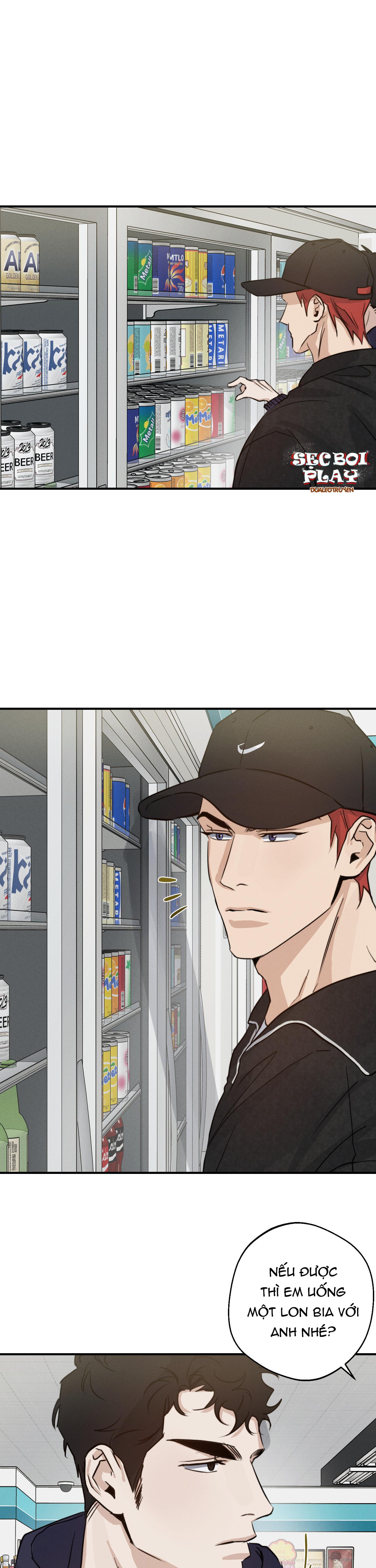 high clear chapter 26 12