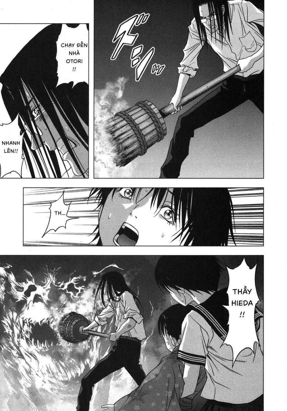 youkai hunter – yami no kyakujin chapter 3 32