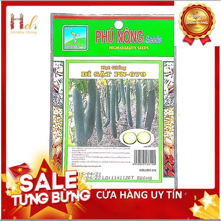 Hạt Giống Bí Sặt Cao Sản Năng Suất Dễ Trồng - Trồng Rau Xanh Rau Sạch Bằng Đất Sạch, Mùn Dừa và Phân Hữu Cơ - Phú Nông