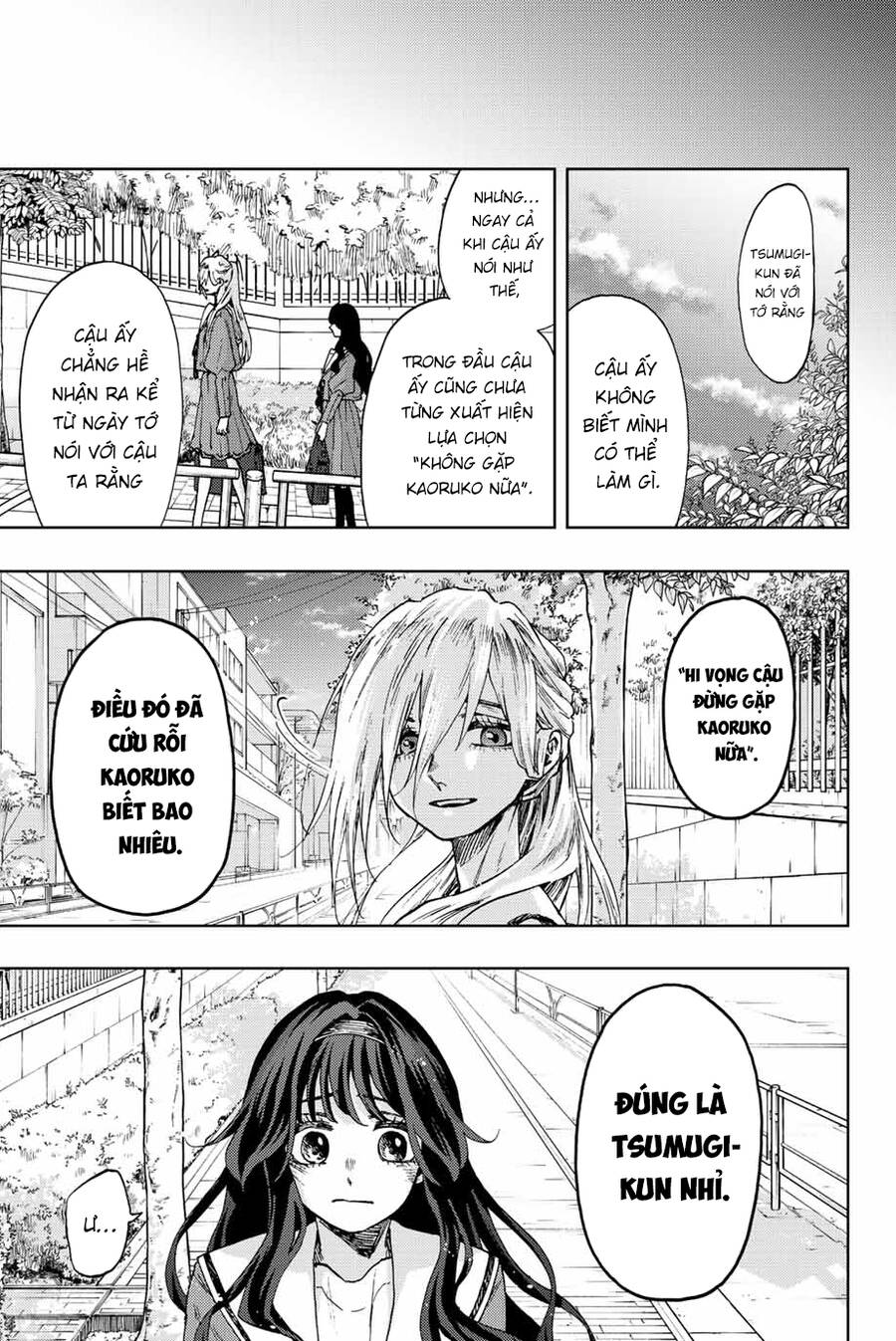 the fragrant flower blooms with dignity - kaoru hana wa rin to saku chapter 62 12