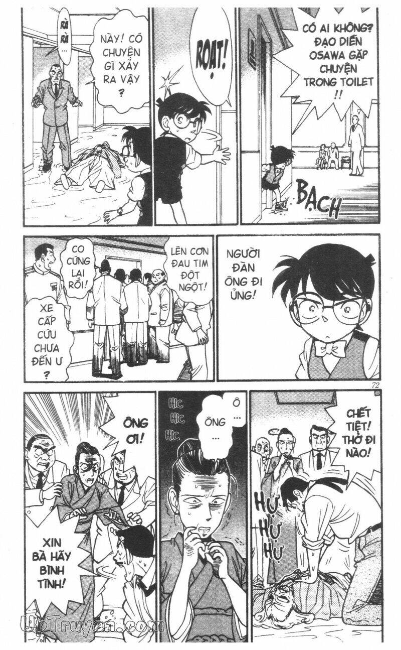 conan - bộ đặc biệt chapter 1 75