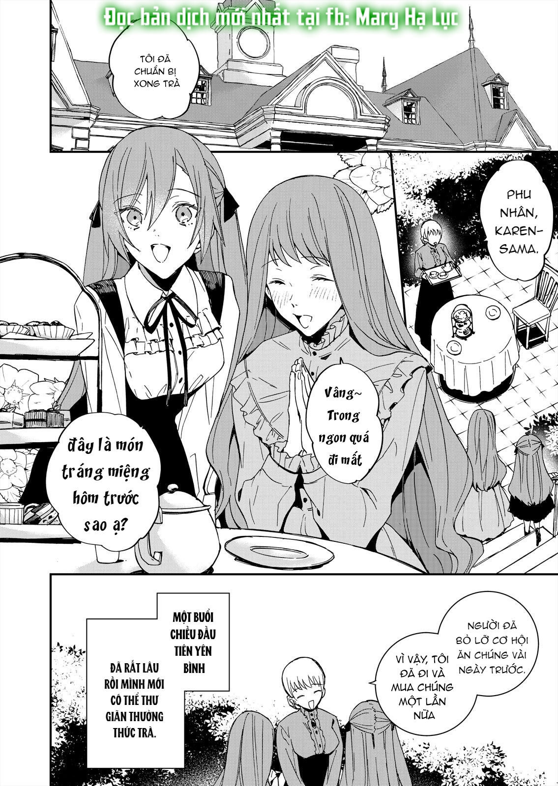 con gái phản diện được cưng chiều hết mực~ đối tác làm tình cuồng nhiệt lại là phụ tá của hoàng tử chapter 6.2 8