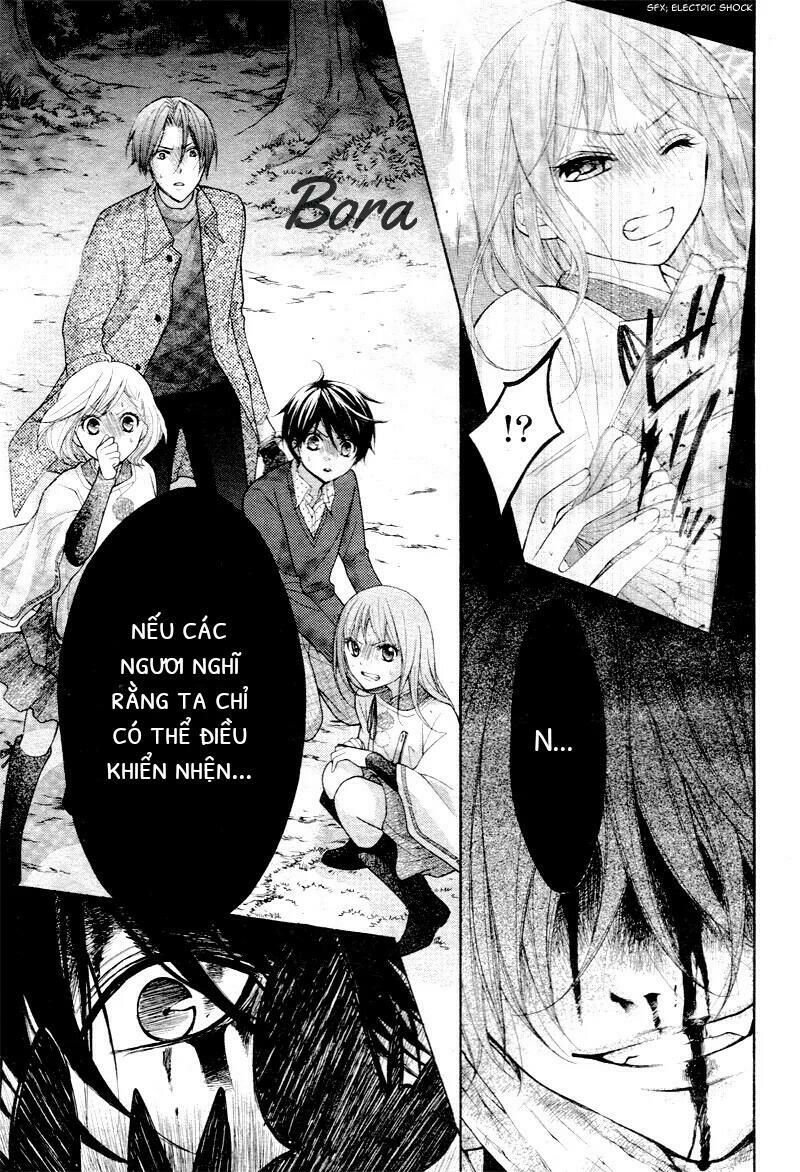 ayakashi hisen chapter 27 13