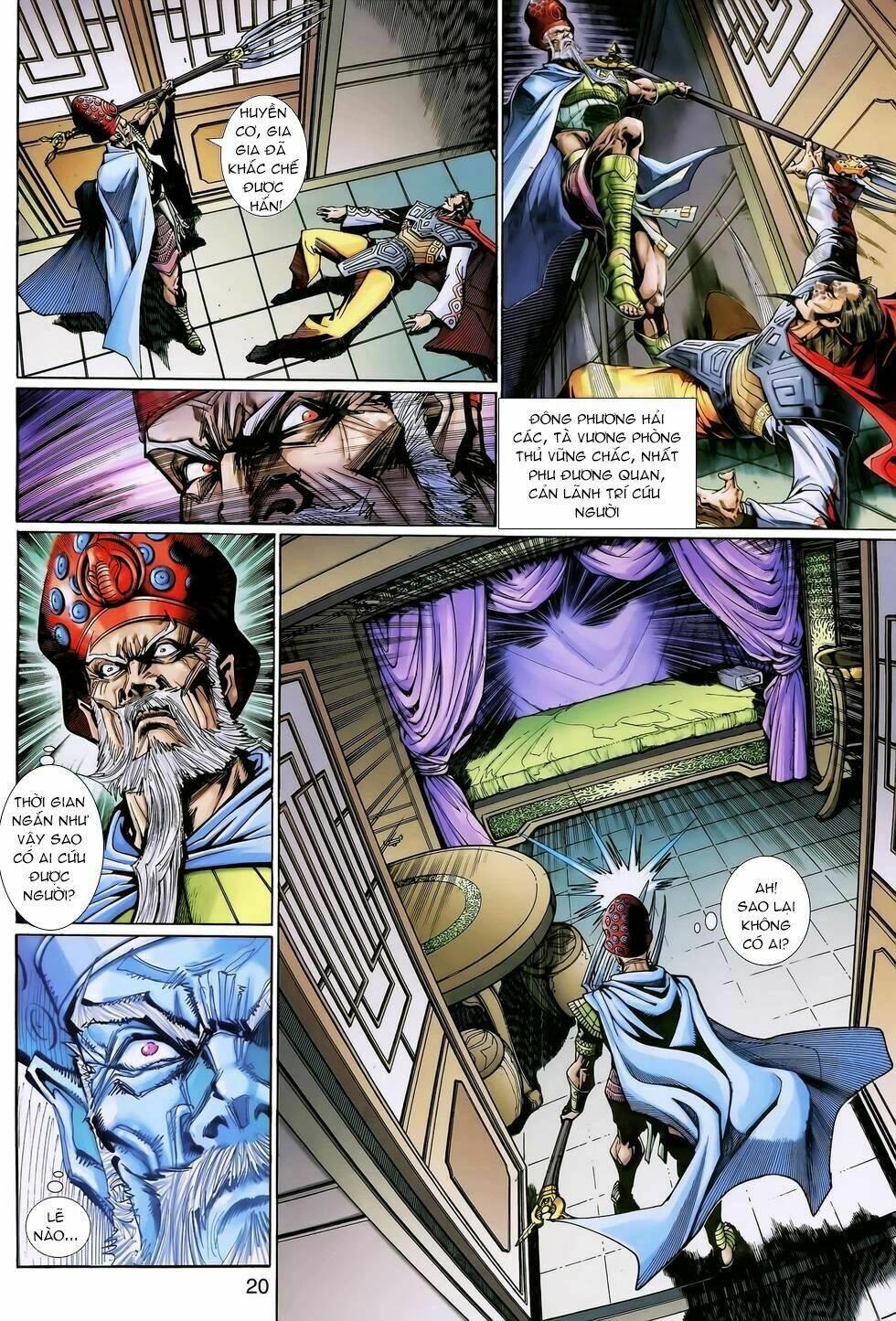 thần binh huyền kỳ 3+3.5 chapter 124 20