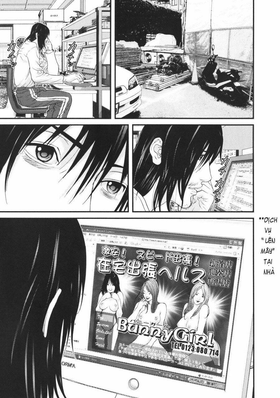 me-teru no kimochi chapter 26 15