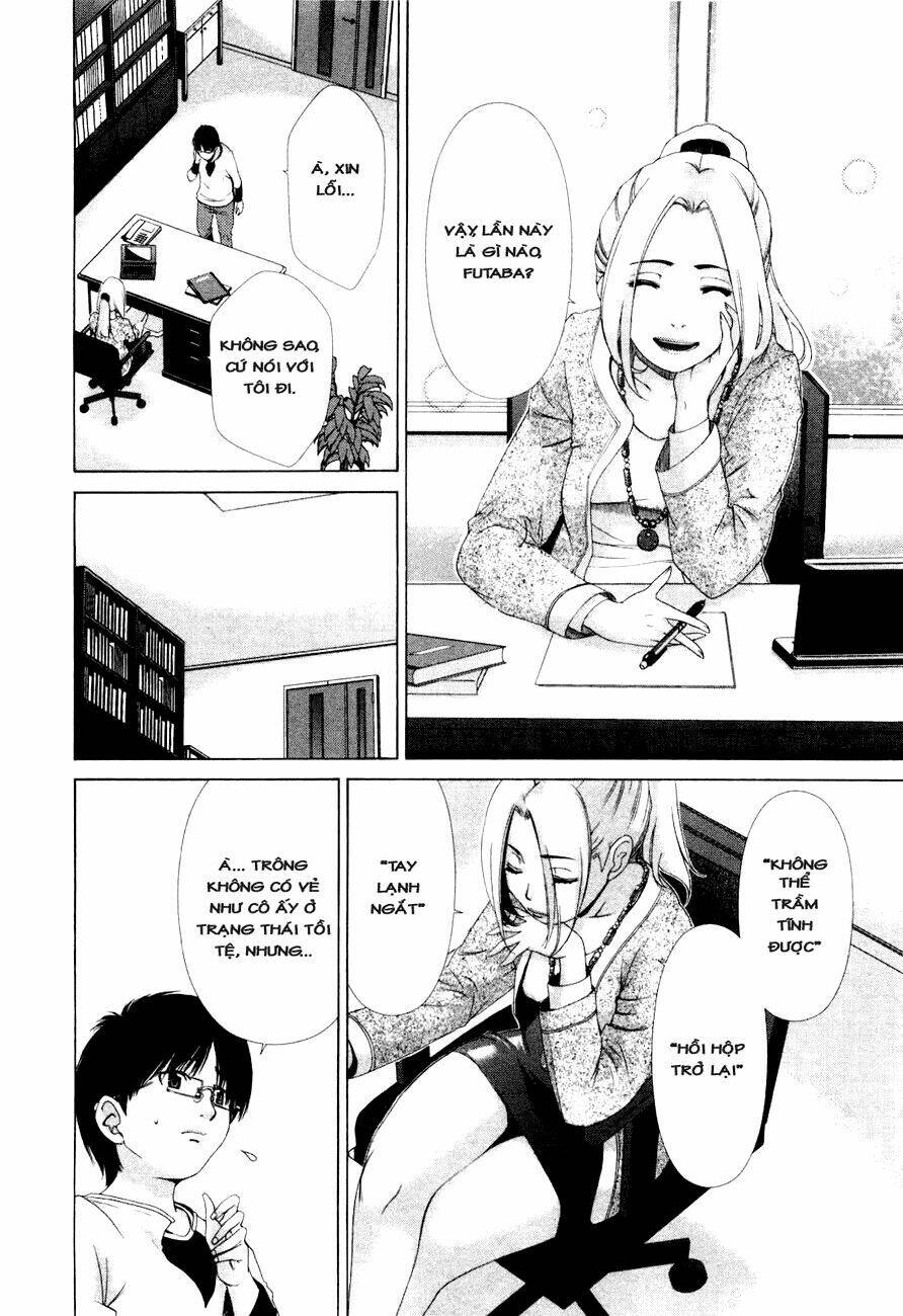 shini itaru yamai chapter 5 9