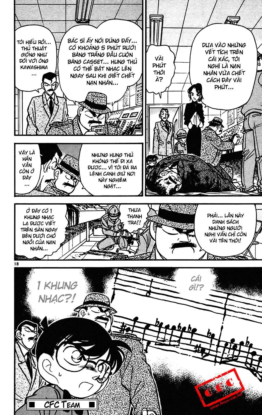conan chapter 64 18