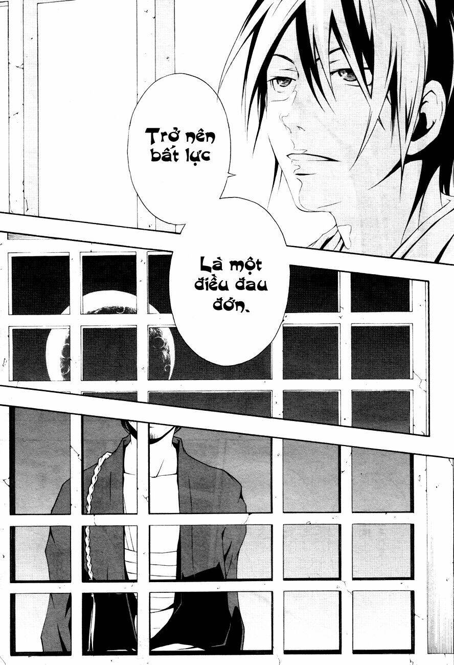 honegoe monogatari chapter 4 20