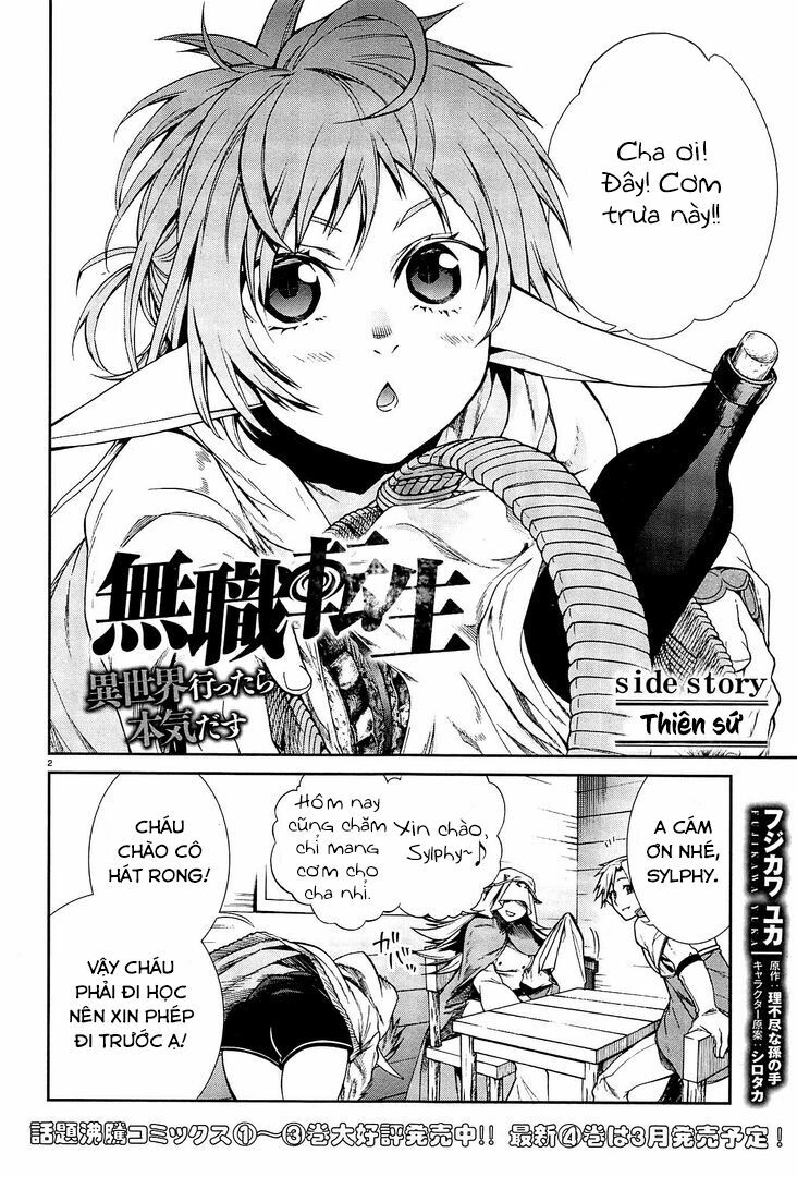 thất nghiệp chuyển sinh - làm lại hết sức chapter 19.1 2