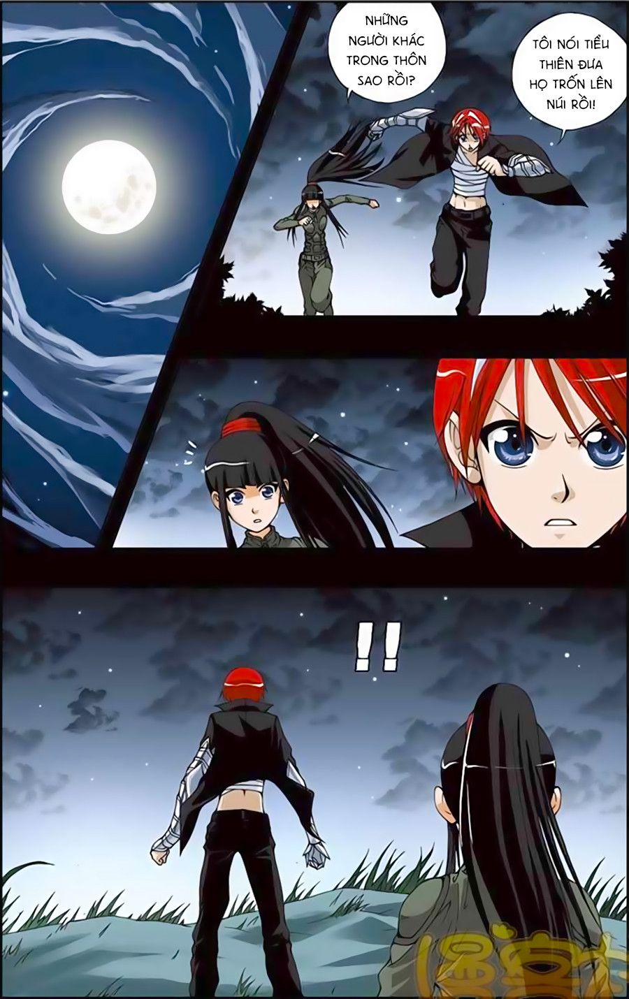 thâu tinh cửu nguyệt thiên chapter 176 7