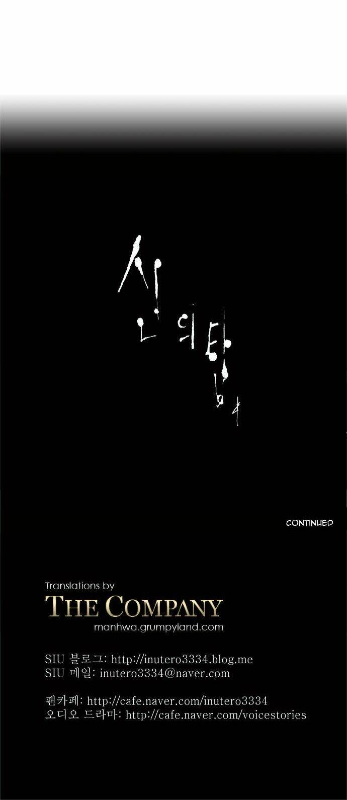 cuộc chiến trong tòa tháp chapter 31 25