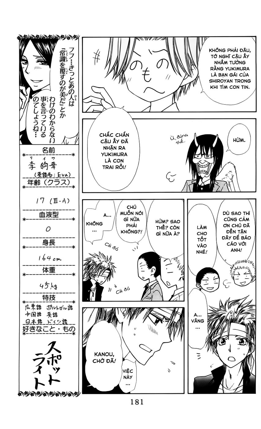 khi sếp là hầu bàn chapter 70.5 9