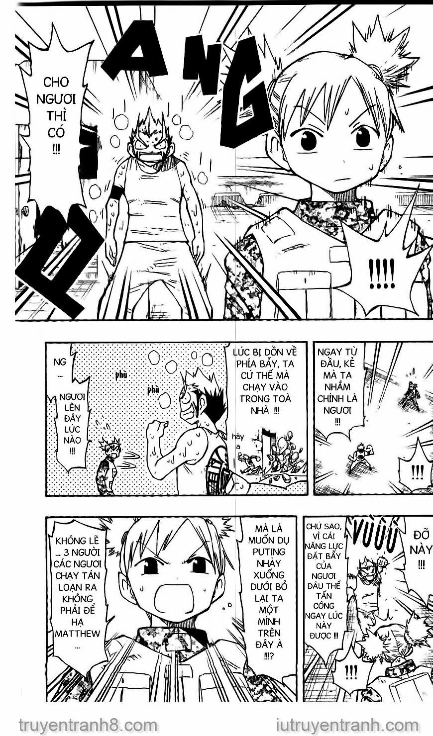 law of ueki chapter 117 6