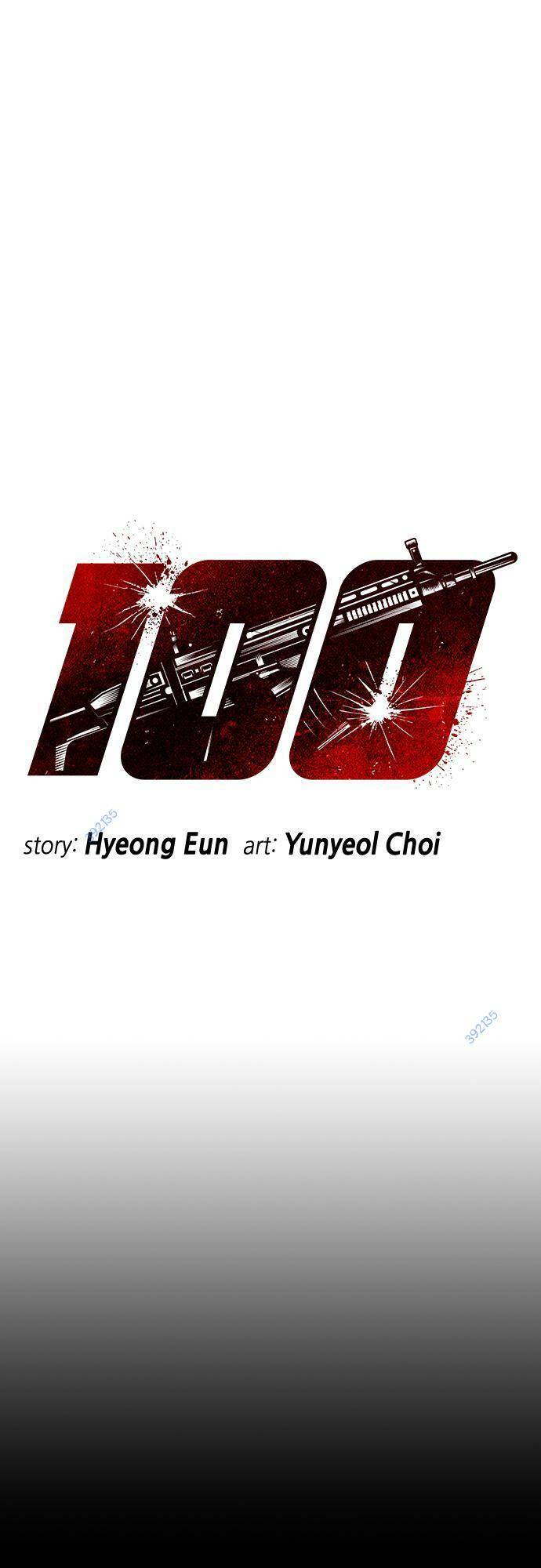 pubg - cuộc chiến sinh tồn - 100 chapter 14 8