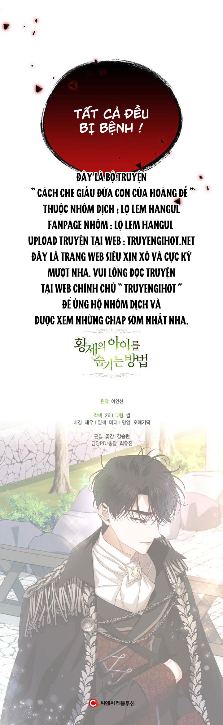 cách che giấu đứa con của hoàng đế chapter 18 24