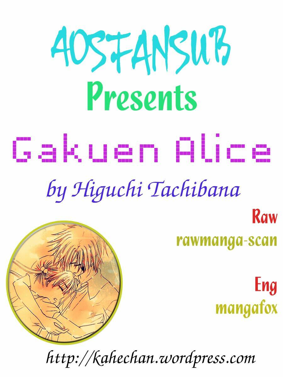 gakuen alice chapter 92 1