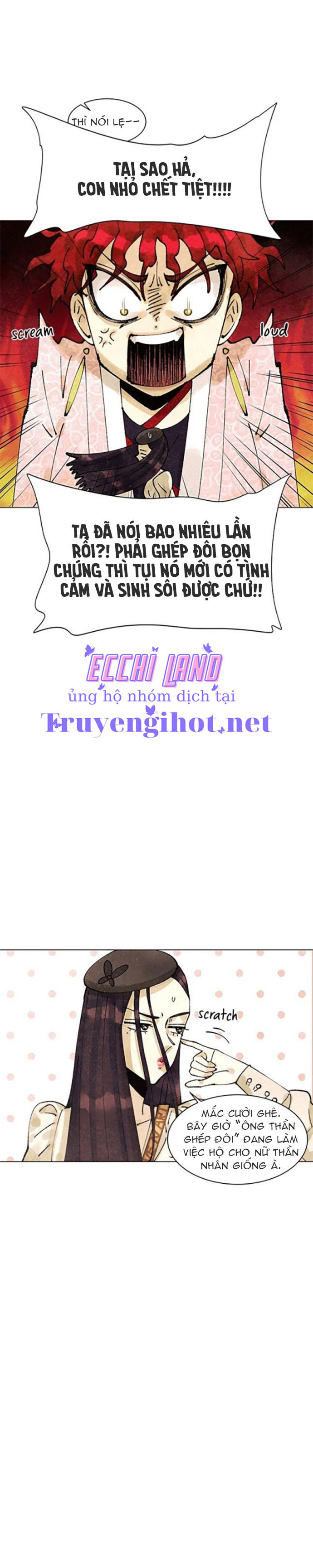 tiểu thuyết đầu tay của ác nữ chapter 4.1 17