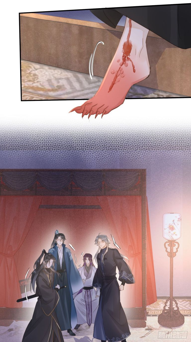 tù long chapter 104 7