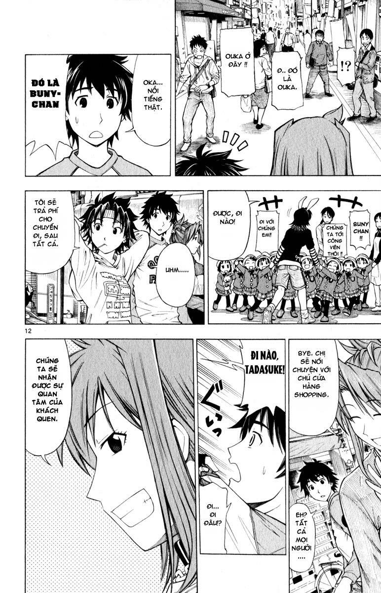 koko ga uwasa no el palacio chapter 3 14