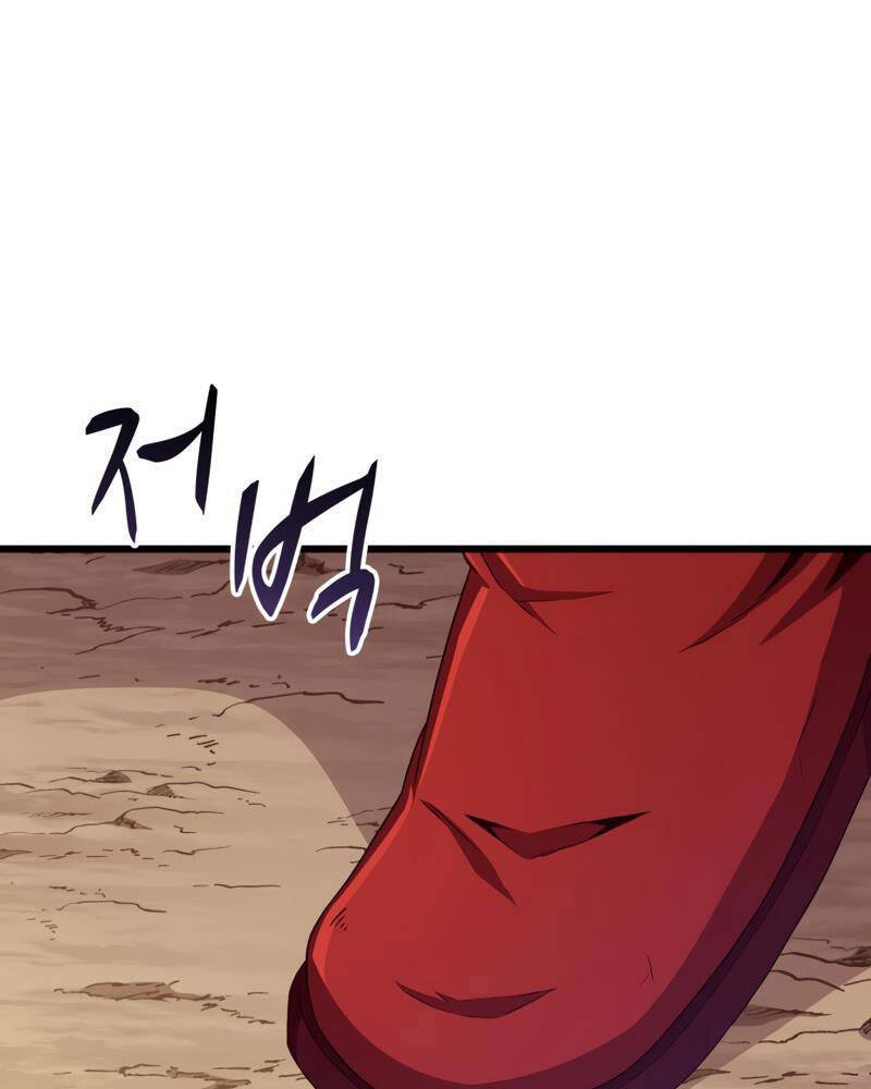 arcane sniper chapter 85 75